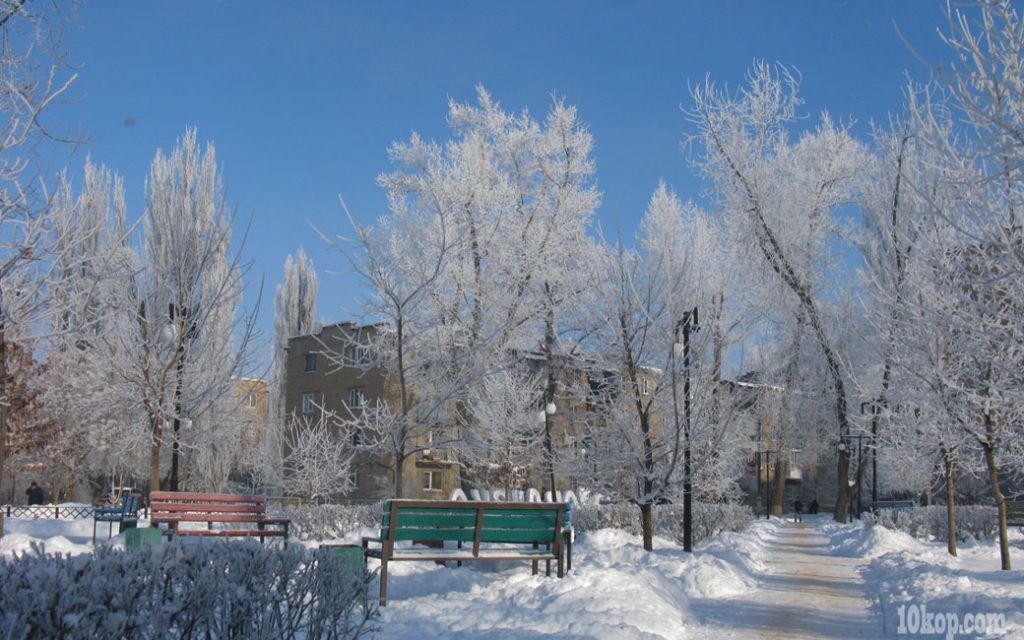 Парк на Гагарина