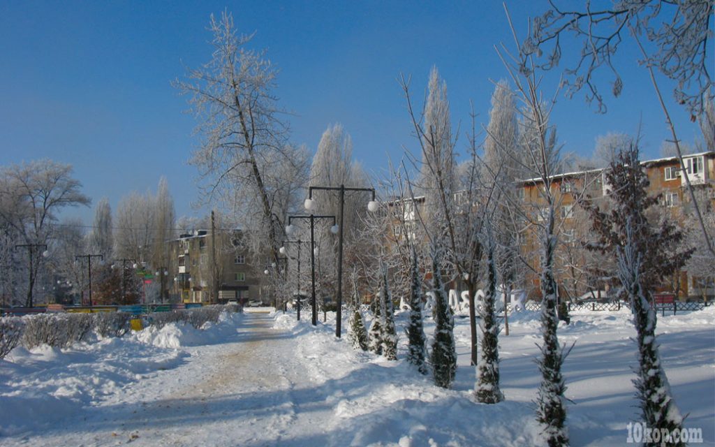 Парк на Гагарина