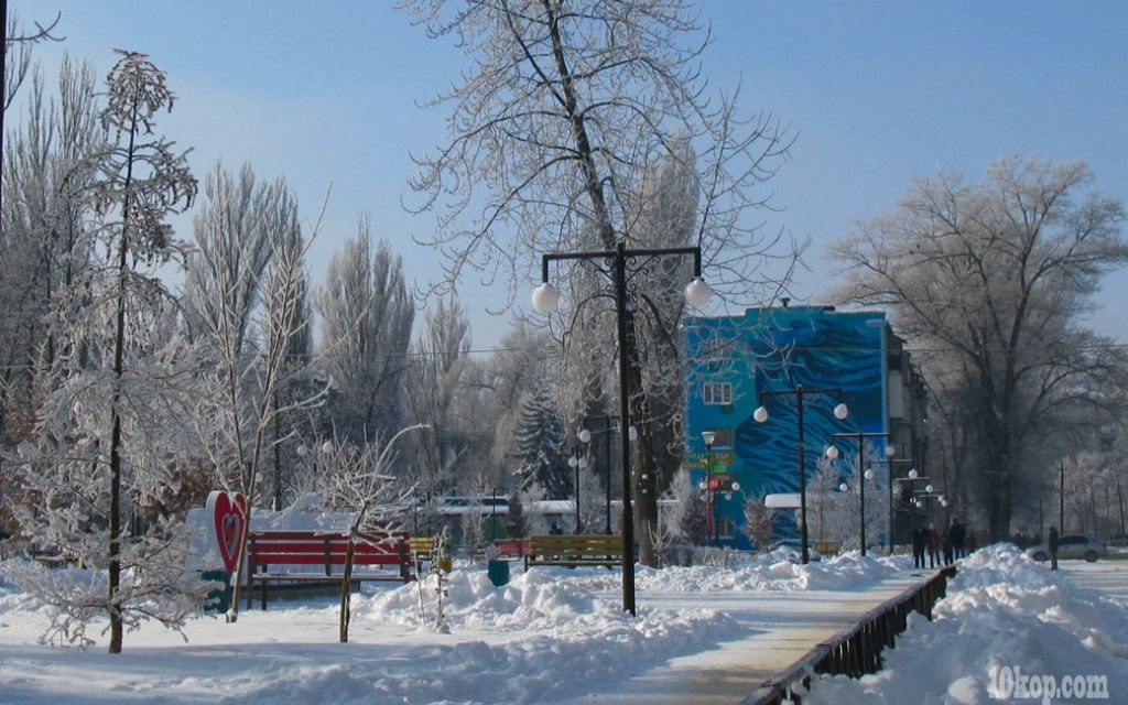Парк на Гагарина