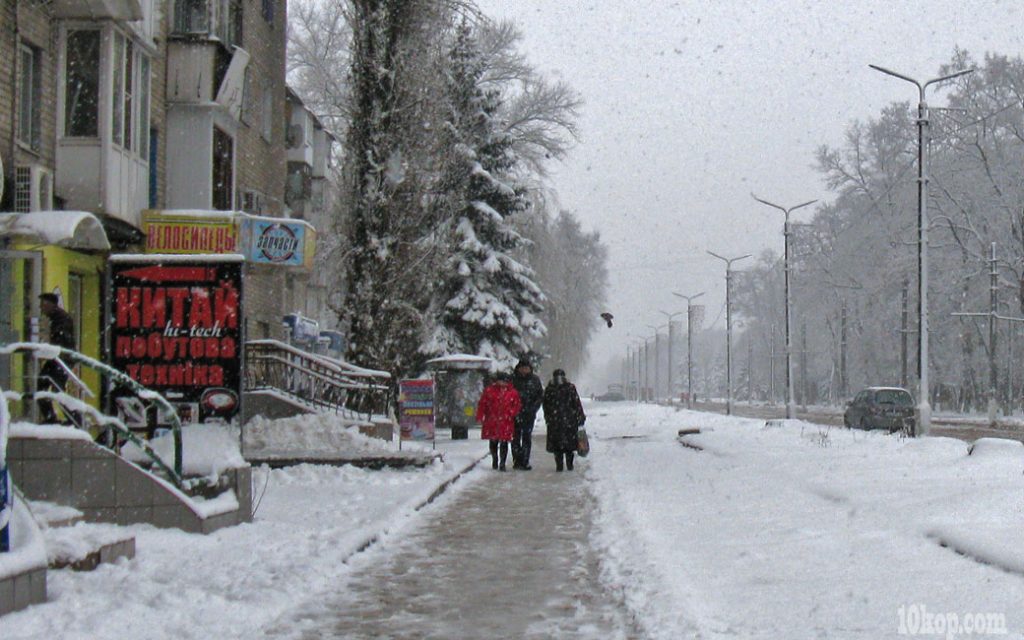 Проспект  Центральный