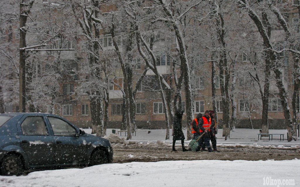 Проспект  Центральный