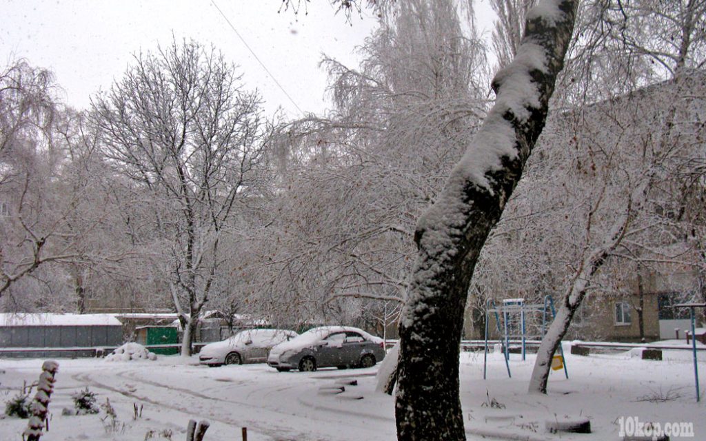Уголки  города