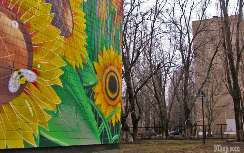 Уголки  города