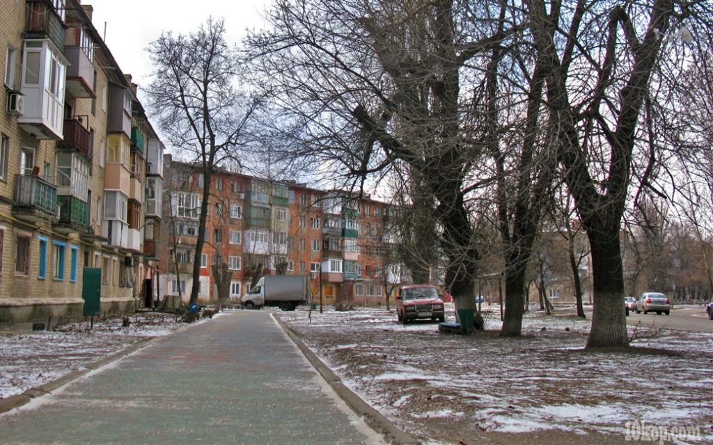 Улица  Коммунальная
