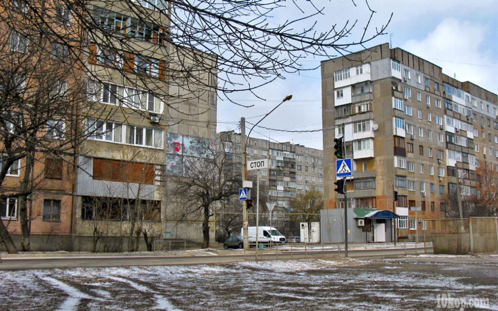 Улица  Коммунальная