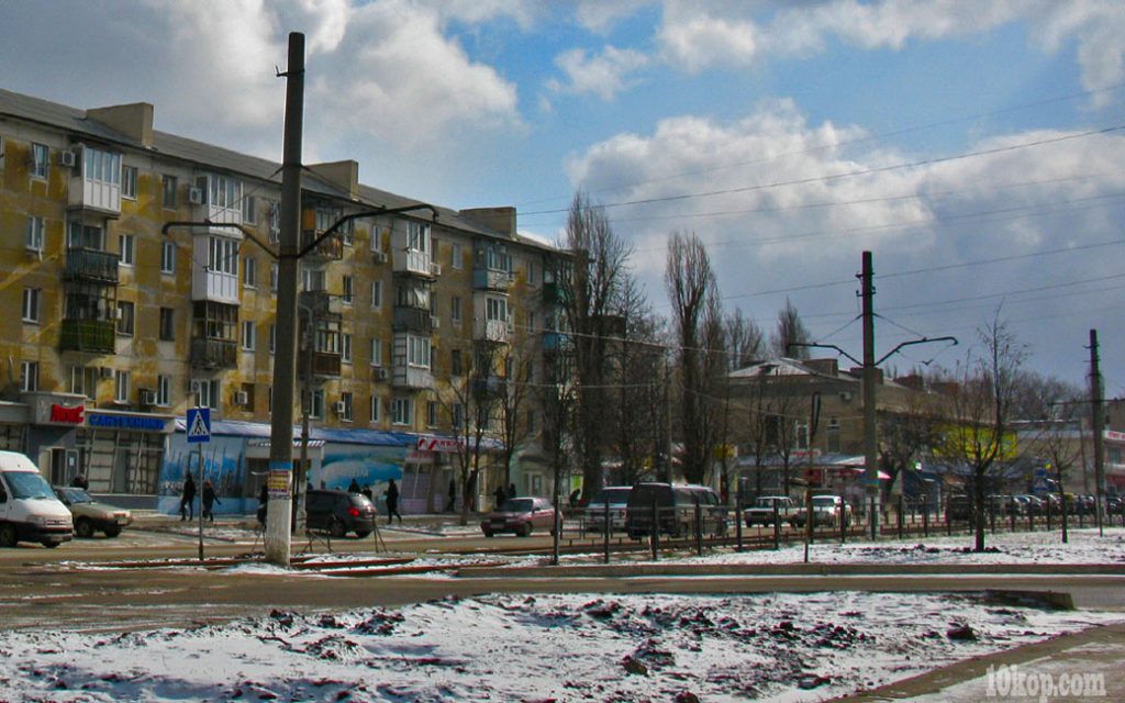 Проспект  Центральный