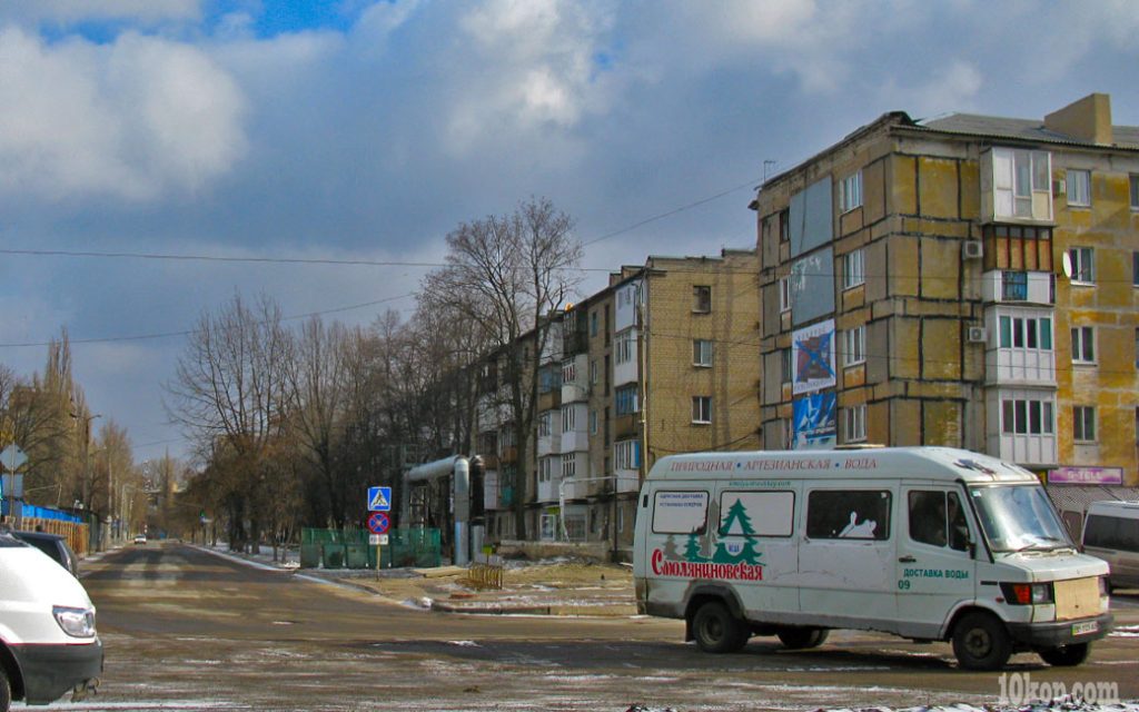 Улица  Коммунальная
