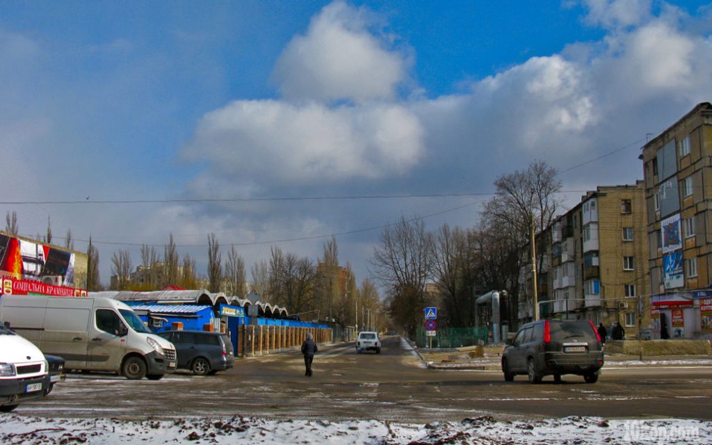 Улица  Коммунальная
