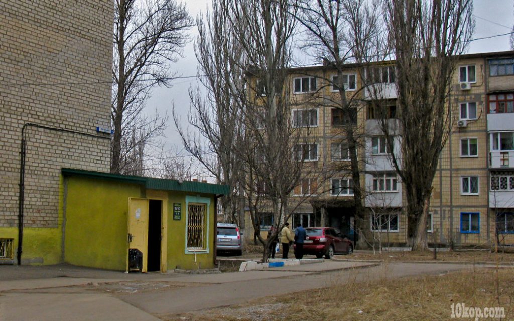 Уголки  города