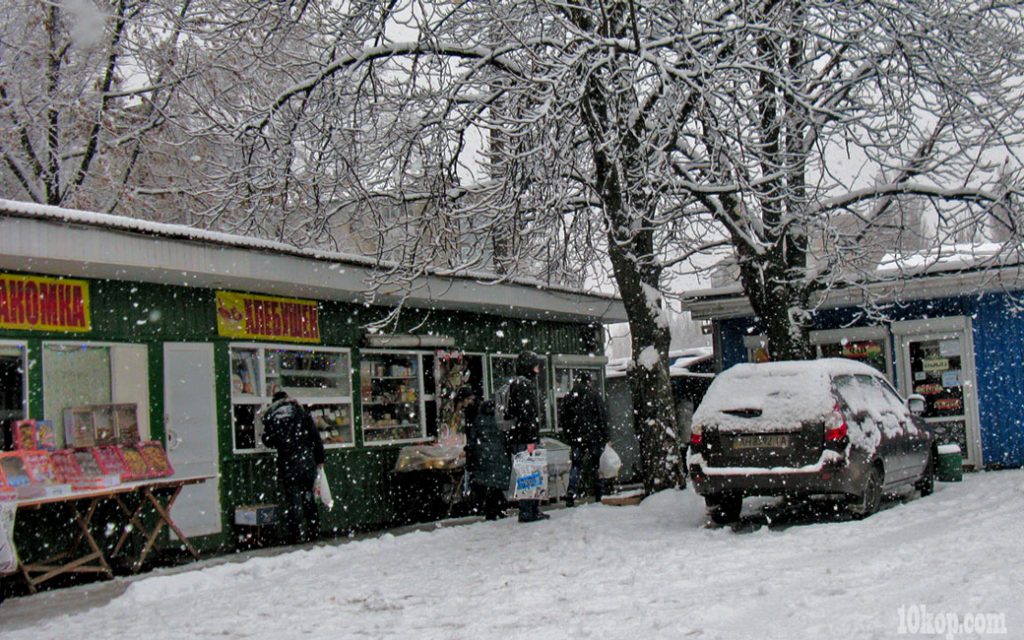 6  МАРТА