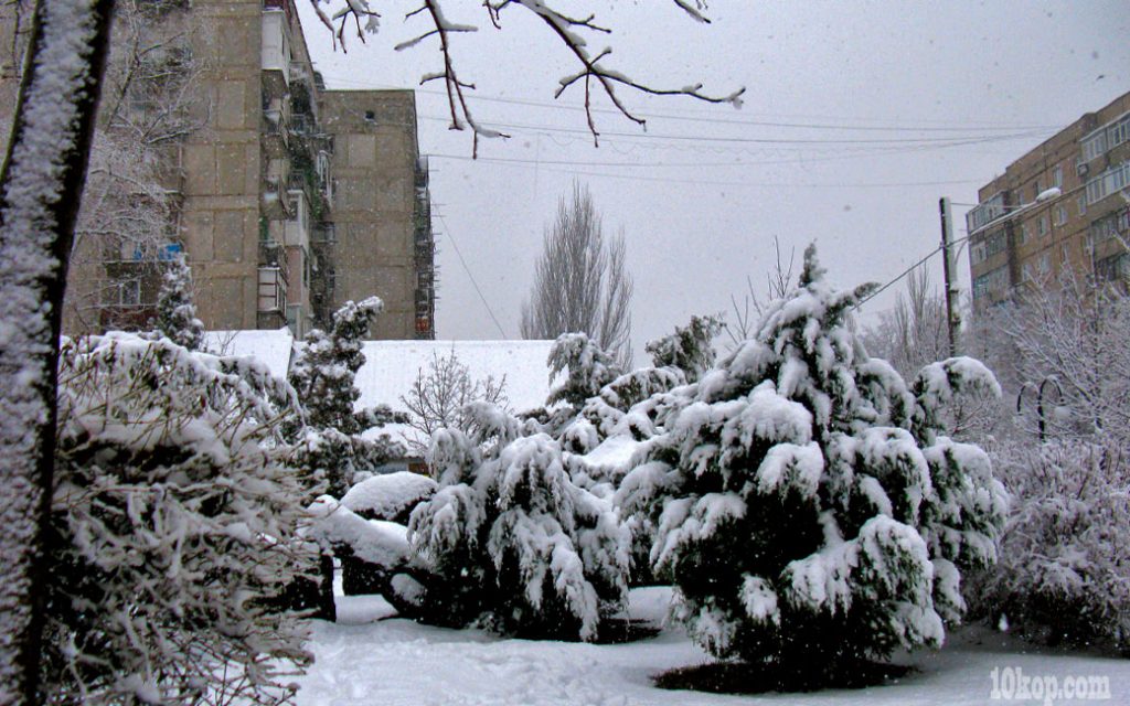 Шёл 52 день февраля