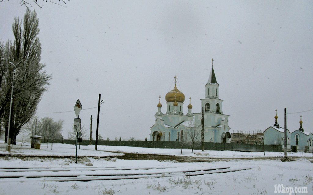 Шёл 52 день февраля