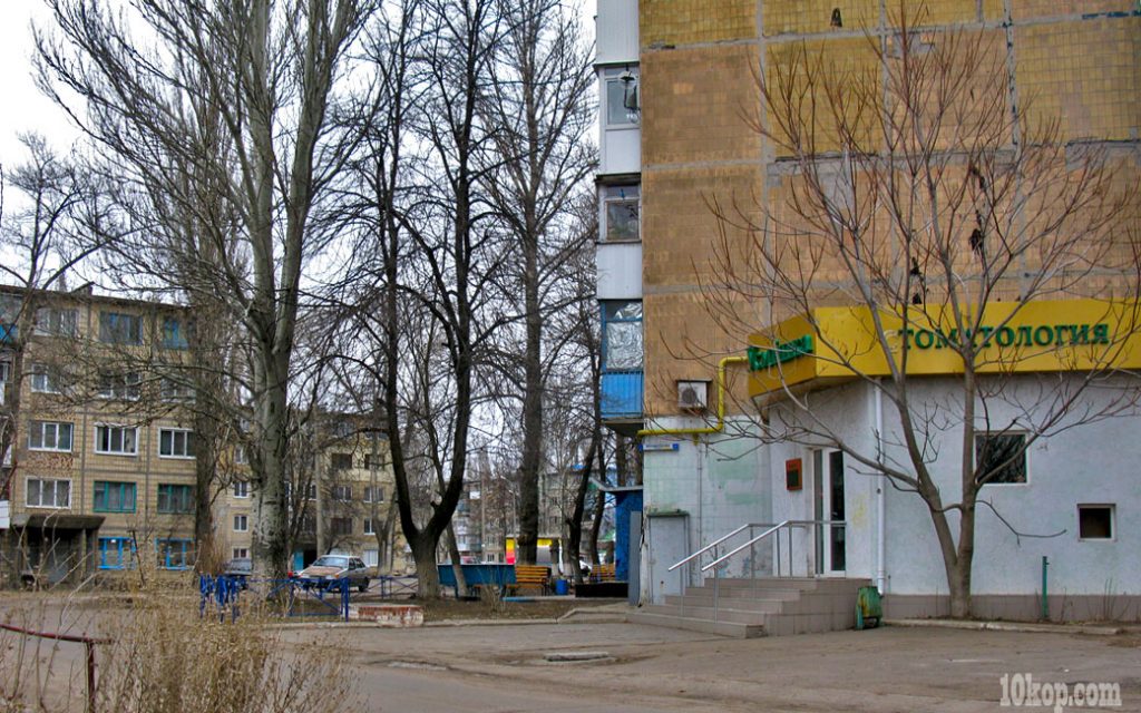 Уголки  города