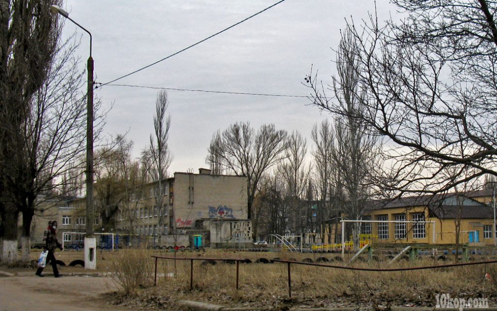 Уголки  города