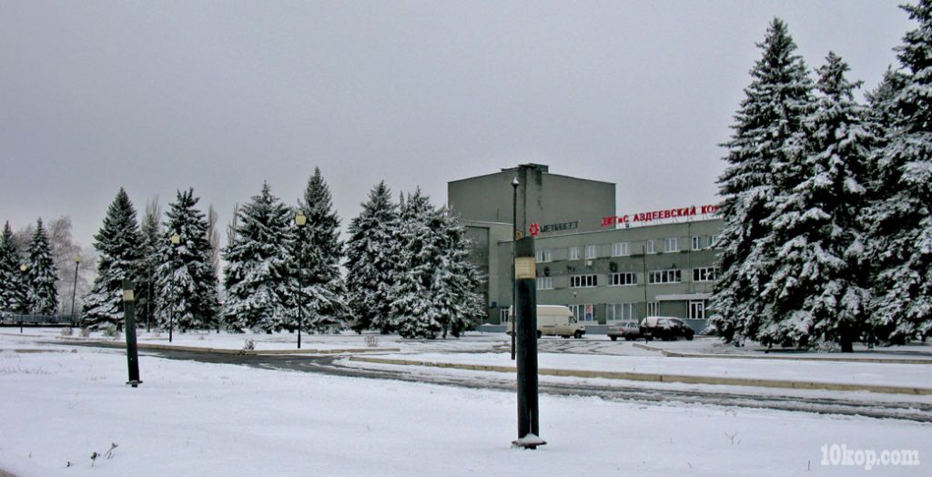 ПЛОЩАДЬ
