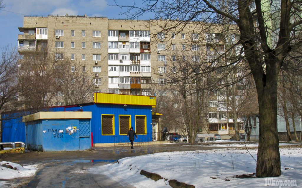 Уголки  города