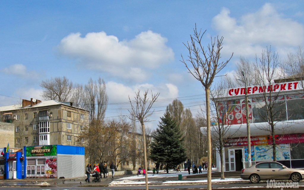 Уголки  города
