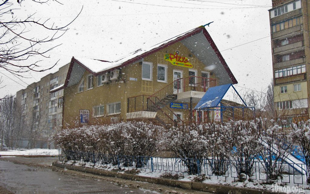 Опять  снежок