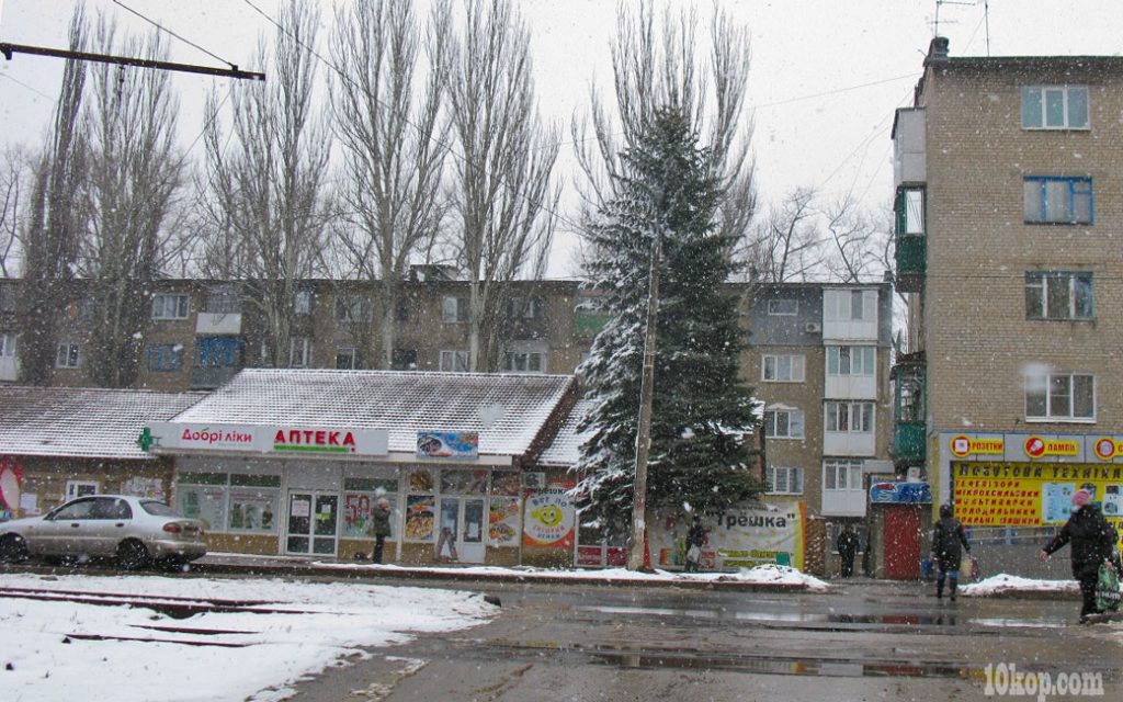 Уголки  города