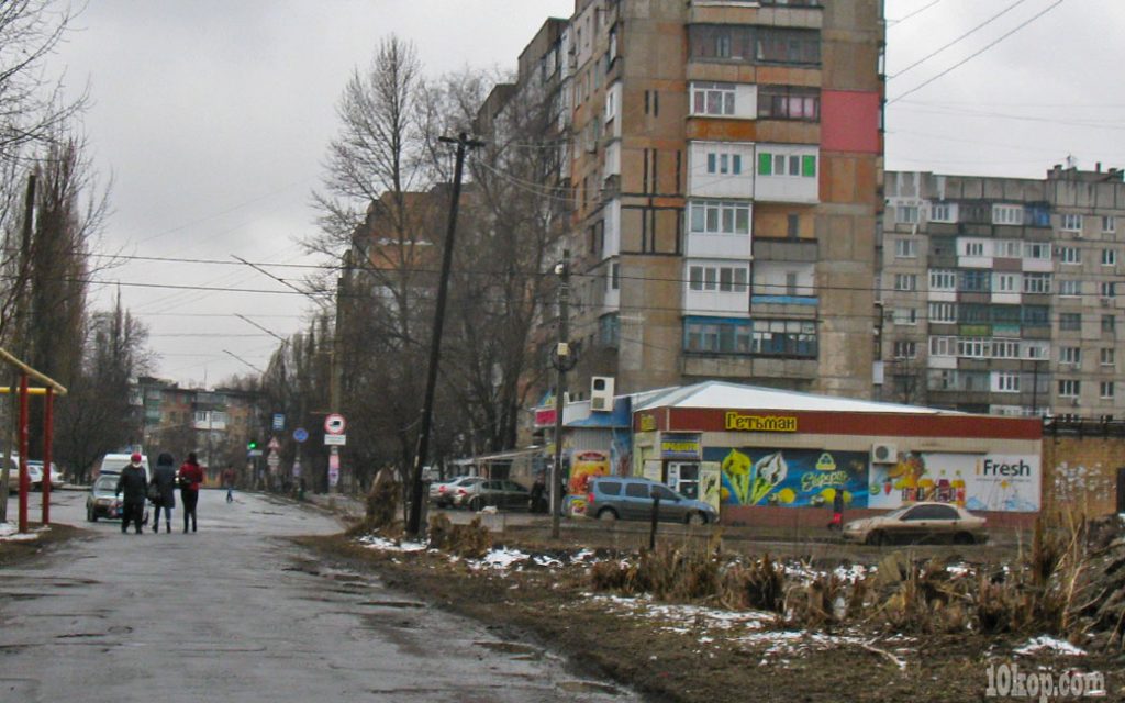 Уголки  города