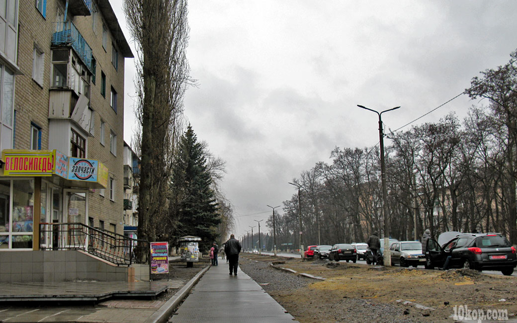 Проспект Центральный