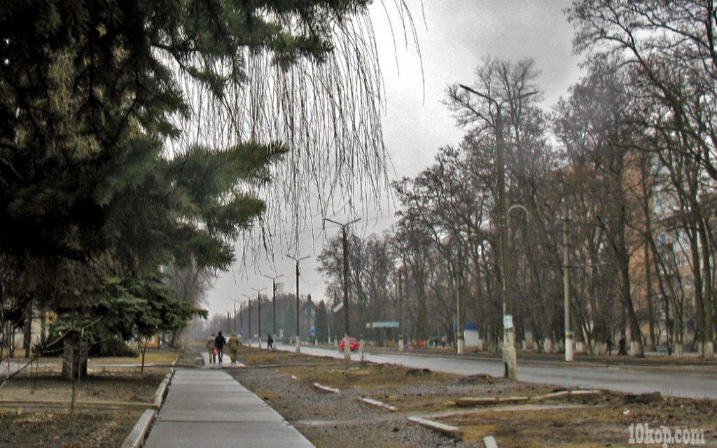 Проспект  Центральный