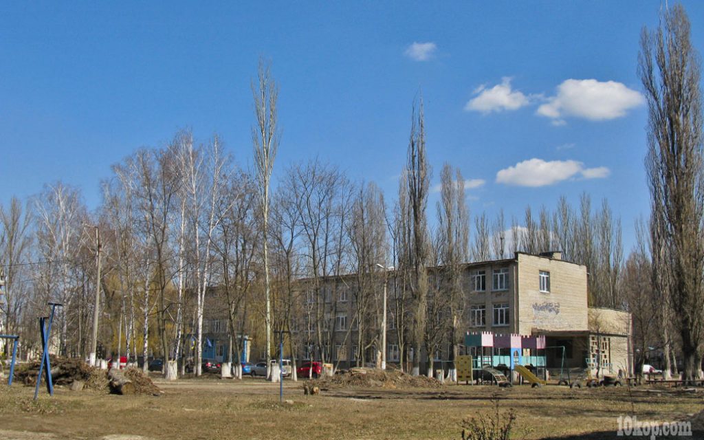 Уголки  города