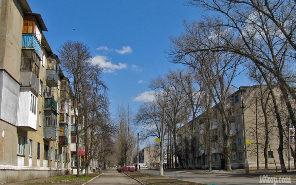 Улица  Гагарина.  Авдеевка.