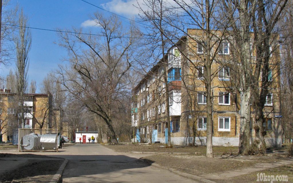 Уголки  города.  Авдеевка.