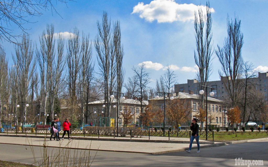 Улица Гагарина. Авдеевка.