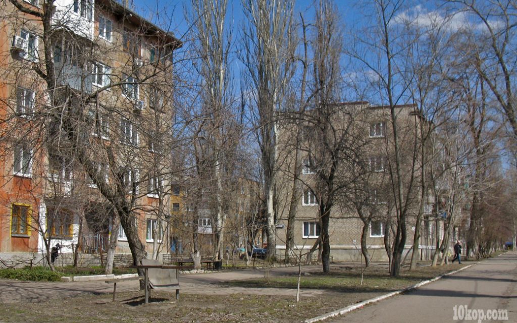 Уголки  города.  Авдеевка.