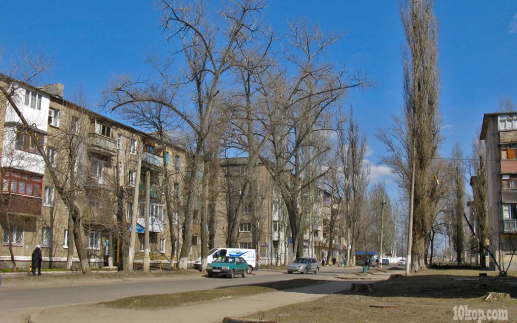 Улица Гагарина.  Авдеевка.
