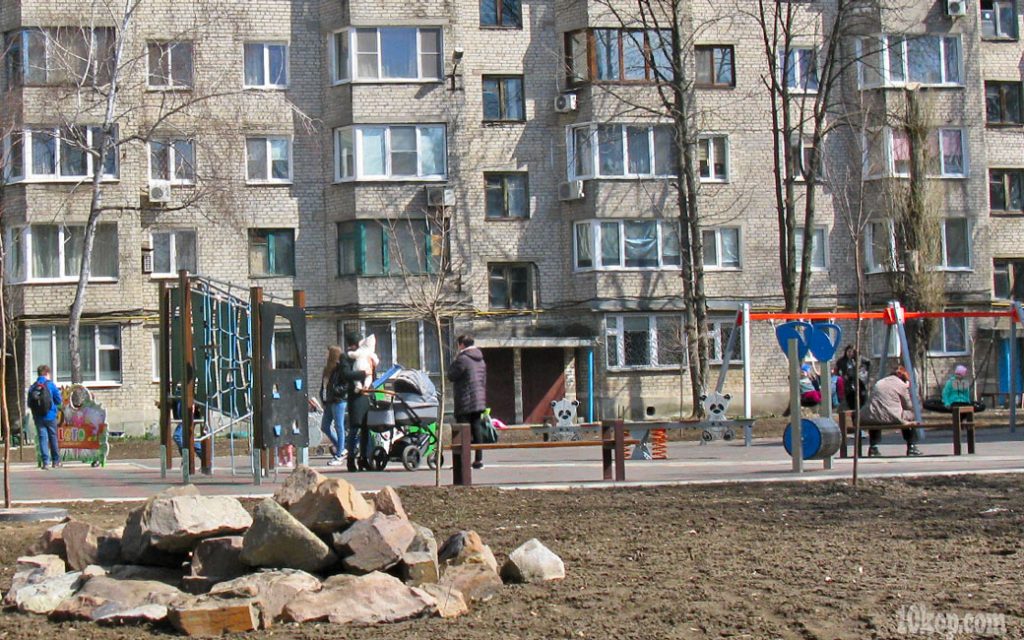 Уголки  города.  Авдеевка.