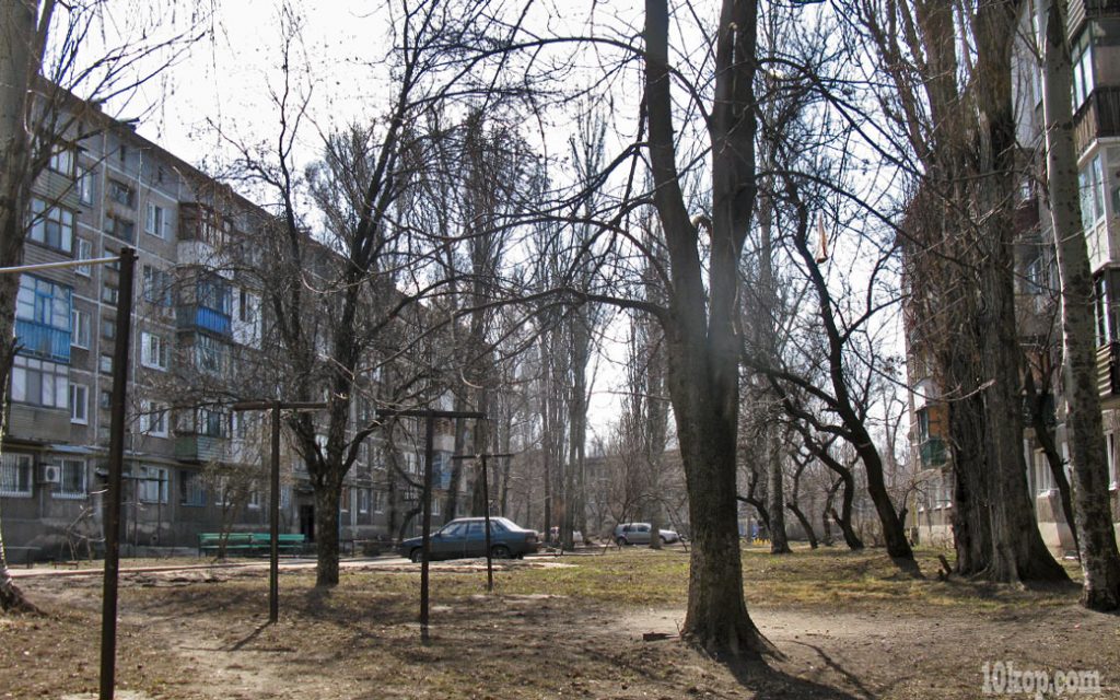 Уголки  города.   Авдеевка.