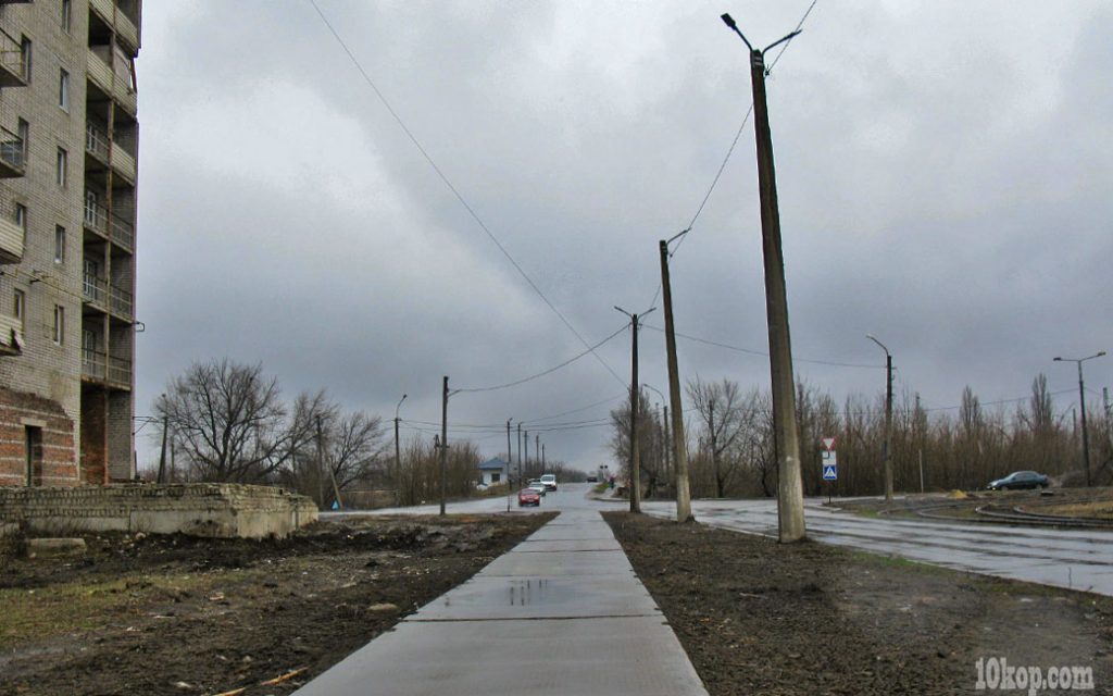 Переезд