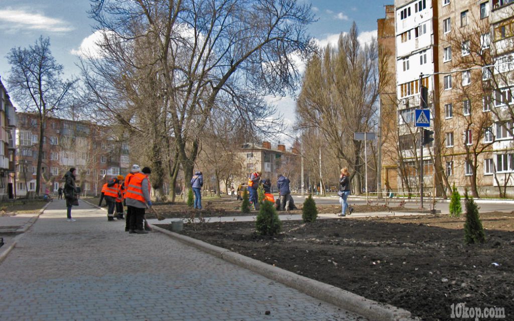 Улица  Коммунальная.  Авдеевка.