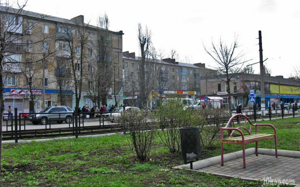 Центральный.  Авдеевка.