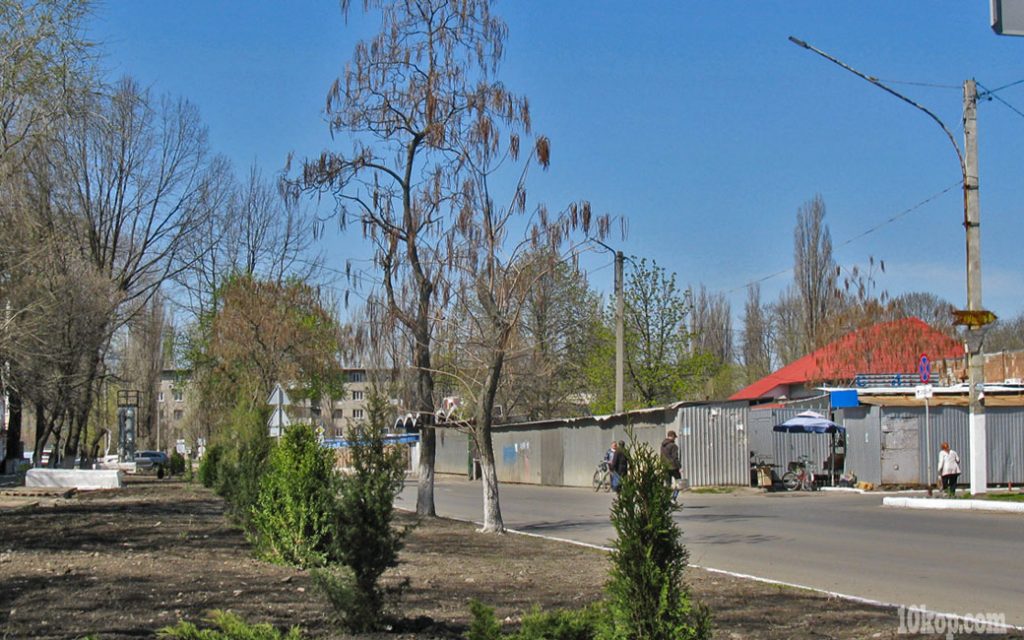 Улица Коммунальная.  Авдеевка.