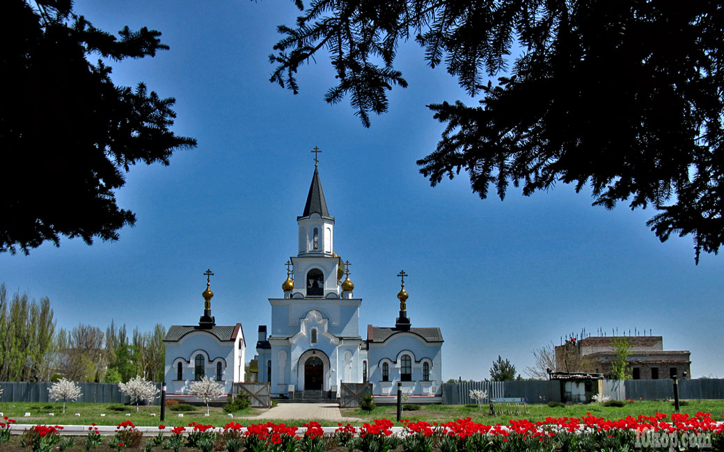 ХРАМ. АВДЕЕВКА.