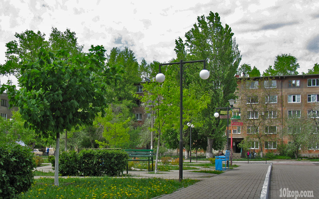Парк на Гагарина. Авдеевка.