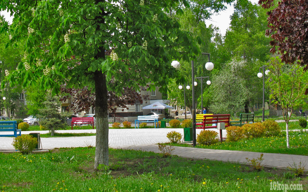 Парк на Гагарина. Авдеевка.