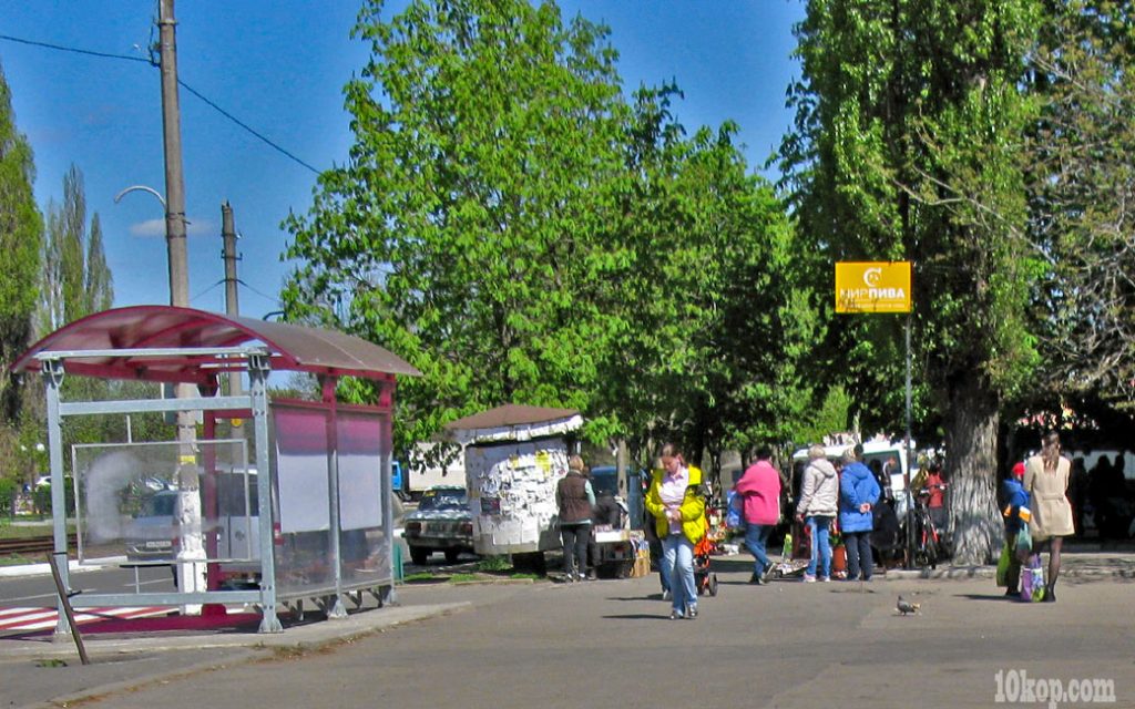 УТРО.  АВДЕЕВКА.