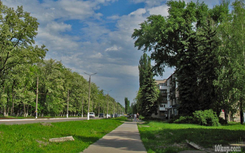 Проспект Центральный.   Авдеевка.