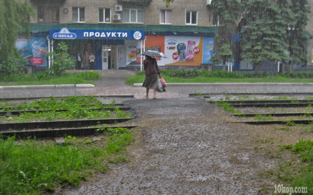 ДОЖДЬ...  ДОЖДЬ...  АВДЕЕВКА.
