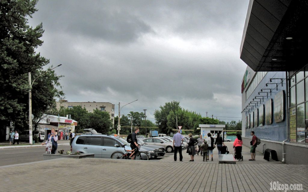 Улица Коммунальная.  Авдеевка.
