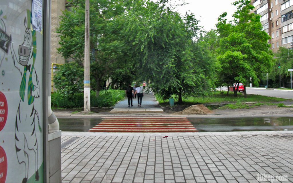 Улица Коммунальная.  Авдеевка.