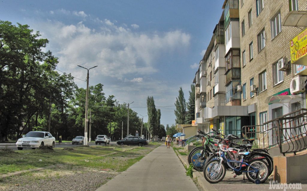 Проспект Центральный.  Авдеевка.