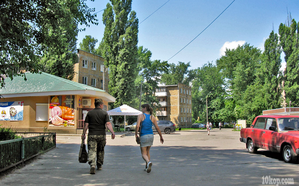 УГОЛКИ ГОРОДА. АВДЕЕВКА.