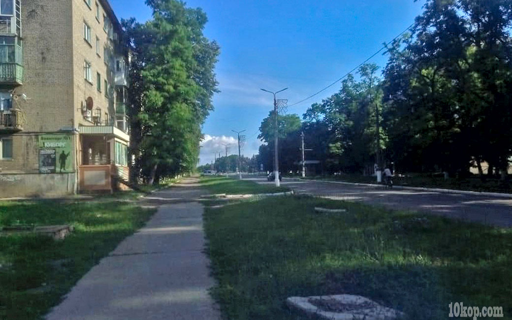 Уголки города. Авдеевка. Добавила Даша.
