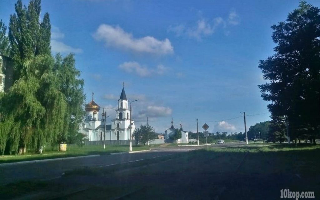 УГОЛКИ ГОРОДА. АВДЕЕВКА. ДОБАВИЛА ДАША.
